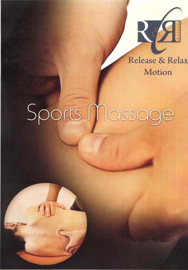 Το βιβλίο του sprots massage!