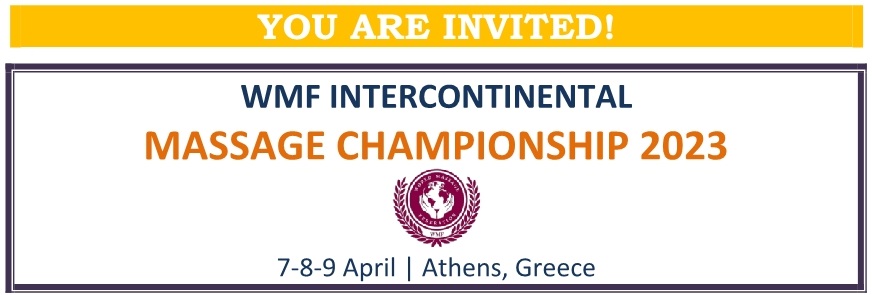 ΠΡΟΣΚΛΗΣΗ WMF 2023