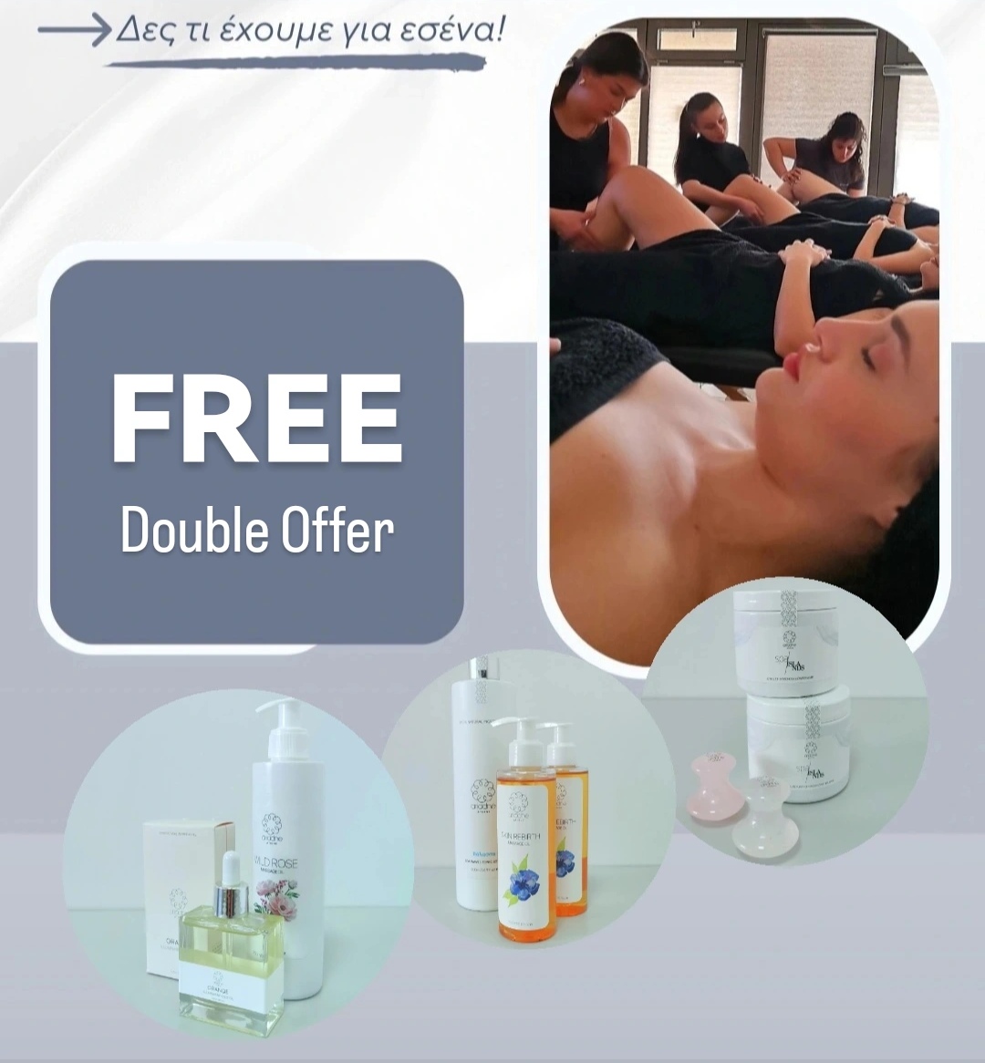 FREE DOUBLE OFFER
